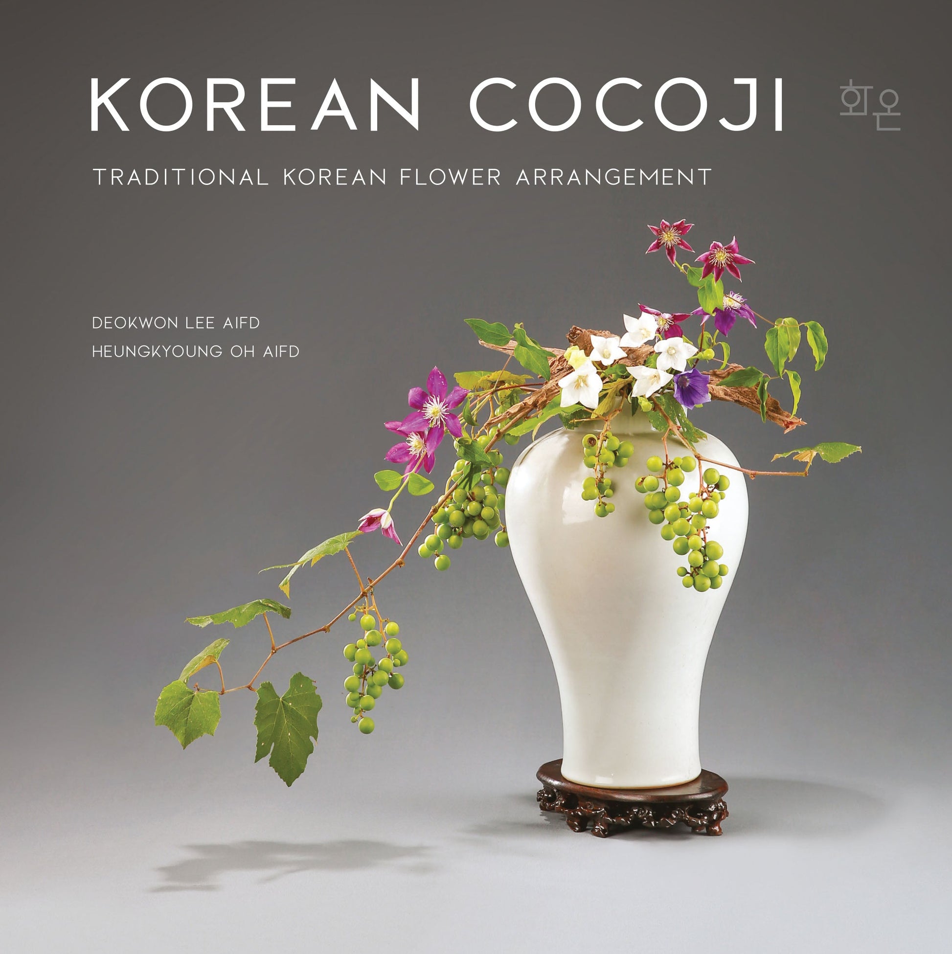 Cocoji: Traditional Korean Flower Arrangement - FlowerBox