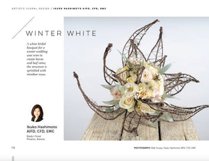 Artistic Floral Design 2020: Innovative Work from the American Institute of Floral Designers - FlowerBox