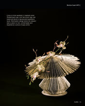 Load image into Gallery viewer, Asian Allure - FlowerBox
