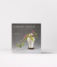 Load image into Gallery viewer, Cocoji: Traditional Korean Flower Arrangement - FlowerBox
