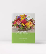 Load image into Gallery viewer, Flower Arranging - FlowerBox
